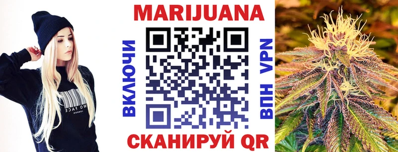 Виды наркоты Невинномысск Галлюциногенные грибы Бошки Шишки Мефедрон Бутират COCAIN Гашиш