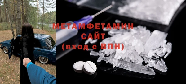 a pvp Верхний Тагил