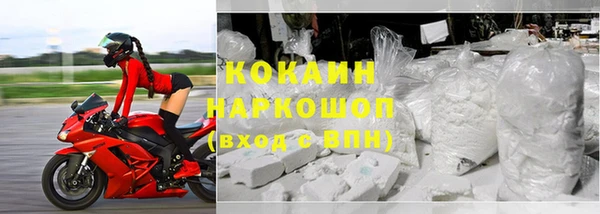 a pvp Верхний Тагил
