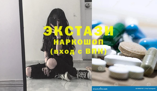 a pvp Верхний Тагил