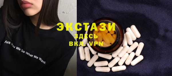 СК Верхнеуральск