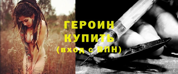 a pvp Верхний Тагил
