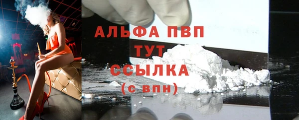 a pvp Верхний Тагил