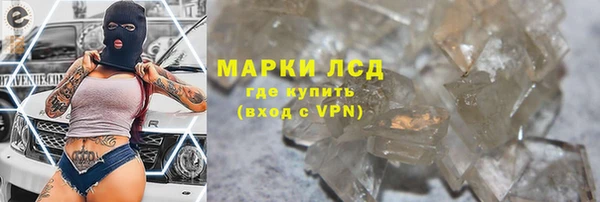 СК Верхнеуральск