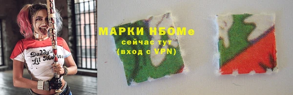 a pvp Верхний Тагил