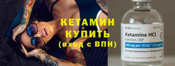 СК Верхнеуральск