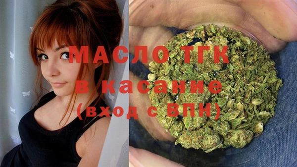 a pvp Верхний Тагил