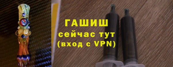 a pvp Верхний Тагил