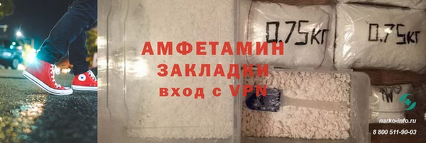СК Верхнеуральск