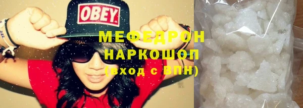 a pvp Верхний Тагил