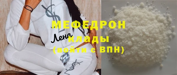 a pvp Верхний Тагил