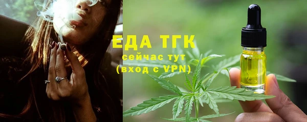 a pvp Верхний Тагил