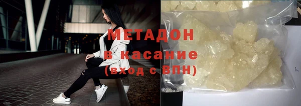 a pvp Верхний Тагил