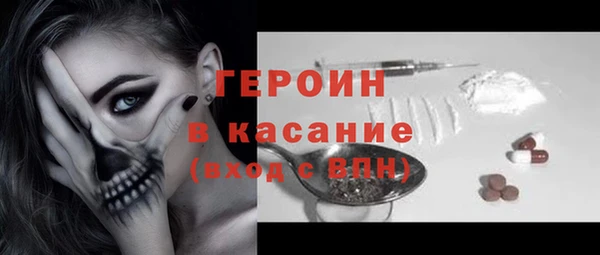 СК Верхнеуральск