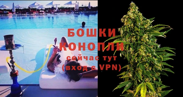 СК Верхнеуральск