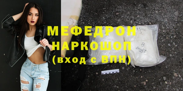 СК Верхнеуральск