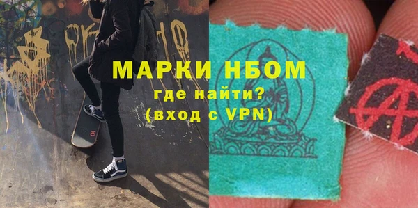 мяу мяу кристалл Верея