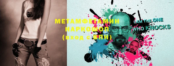 a pvp Верхний Тагил