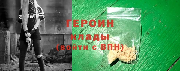 СК Верхнеуральск