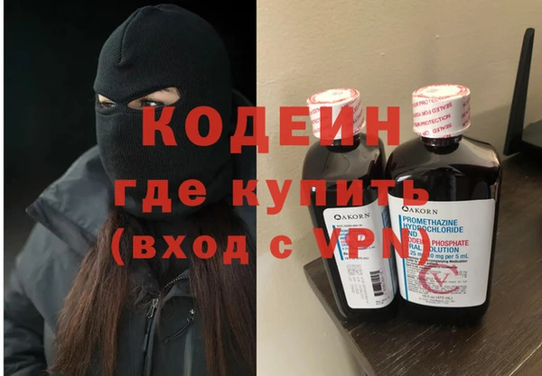 a pvp Верхний Тагил