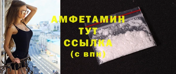 СК Верхнеуральск