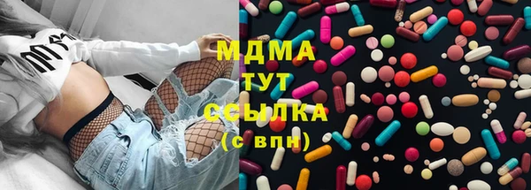 a pvp Верхний Тагил