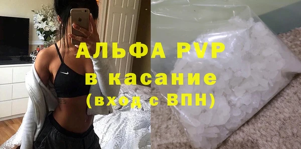 СК Верхнеуральск