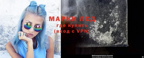 a pvp Верхний Тагил