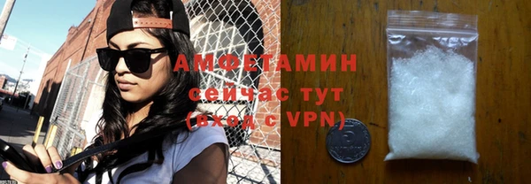 a pvp Верхний Тагил