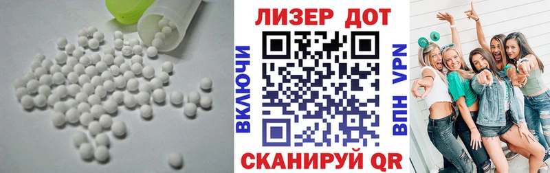 omg ССЫЛКА  Невинномысск  Лсд 25 экстази ecstasy  где купить наркоту 